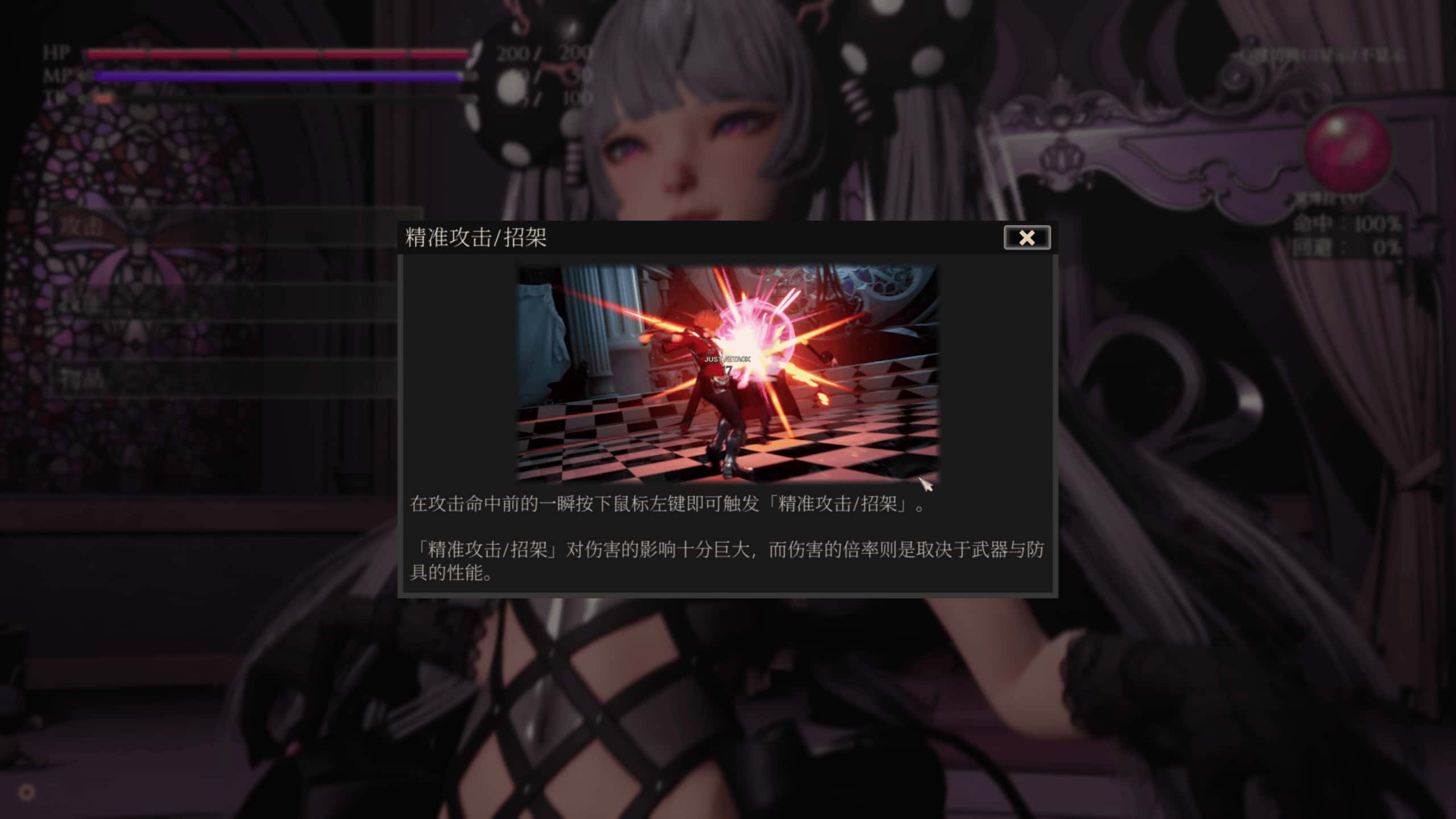 视觉数据1